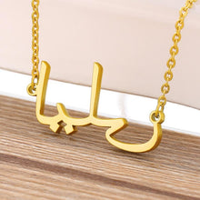 Load image into Gallery viewer, Custom Arabic Name Necklace