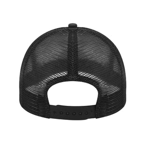 Adjustable Athletic Baseball Cap