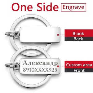 Personalized Engraved Keychain