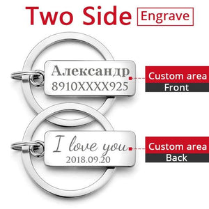 Personalized Engraved Keychain