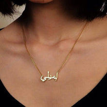 Load image into Gallery viewer, Custom Arabic Name Necklace
